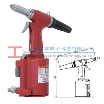 AR-041M LOBSTEX�ձ��r�ƚ���Tᔘ�