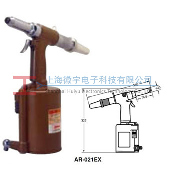 AR-021EX AR021EXH LOBSTEX�r�ƚ���Tᔘ�