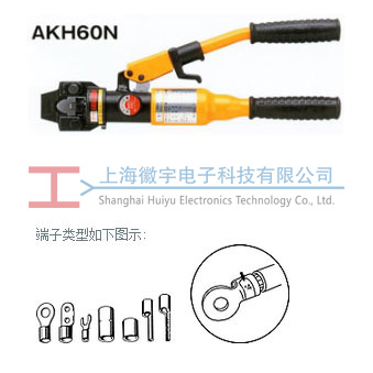 AKH-60N LOBSTER�ձ��r��Һ�����Ӊ����Q