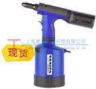 TAURUS4 Gesipa���(d��ng)�Tᔘ�