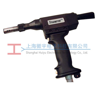 ��Titgemeyer TIOS®H35/H40���(d��ng)�Tᔘ�