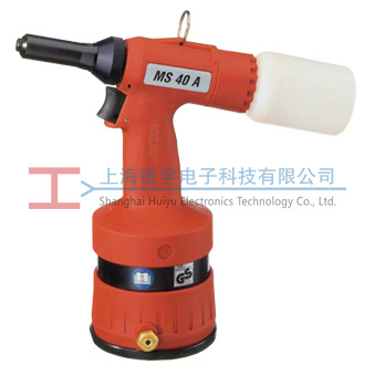 德國(guó)Titgemeyer MS40A液壓氣動(dòng)鉚釘槍 德國(guó)Titgemeyer MS40A液壓氣動(dòng)鉚釘槍