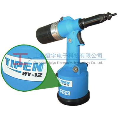 全自動鉚接機 全自動鉚接機