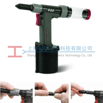 氣動鉚釘槍 氣動鉚釘槍