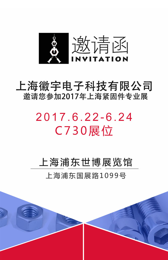 �Ϻ�������Ո��