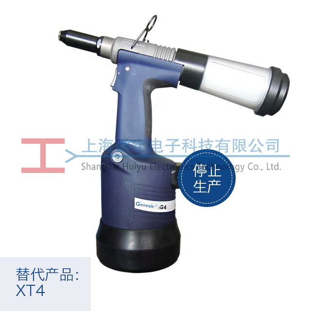 NG4環(huán)槽鉚釘強 NG4環(huán)槽鉚釘強