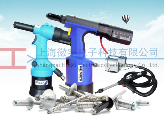 氣動(dòng)拉鉚槍圖 氣動(dòng)拉鉚槍圖