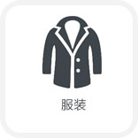 Accubird Pro늄�(d��ng)��о�Tᔘ�չʾ�D