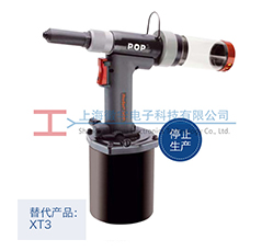 3400 POP���(d��ng)�Tᔘ��a(ch��n)Ʒչʾ�D