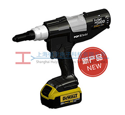 PB3400 POP늄�(d��ng)�Tᔘ��a(ch��n)Ʒչʾ�D