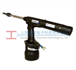 7537 Avdel�����Tᔘ��a(ch��n)Ʒչʾ�D