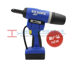 iBird Pro Gesipa늄�(d��ng)�Tᔘ��a(ch��n)Ʒչʾ�D