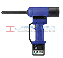 PowerBird-Solar 늄�(d��ng)�Tᔘ��a(ch��n)Ʒչʾ�D