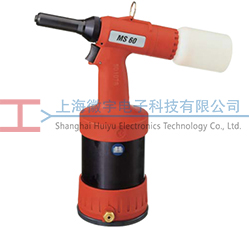 HR-2050H�a(ch��n)Ʒչʾ�D