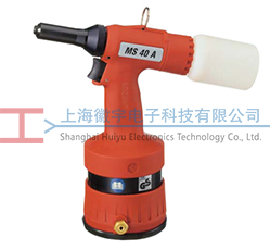 MS40A �a(ch��n)Ʒչʾ�D